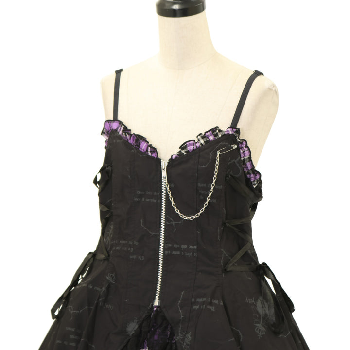 h.naoto GRAMM ジャンパースカート タグ付き未使用【難有り】 USED】H.Jelly タータンチェック切替ジャンパースカート | h.NAOTO