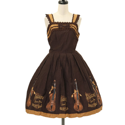 USED】【Mサイズ】サーキュラーチェックジャンパースカート | Innocent