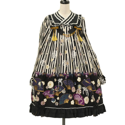 USED】グリセルダワンピース（ダークグレー） | Mary Magdalene