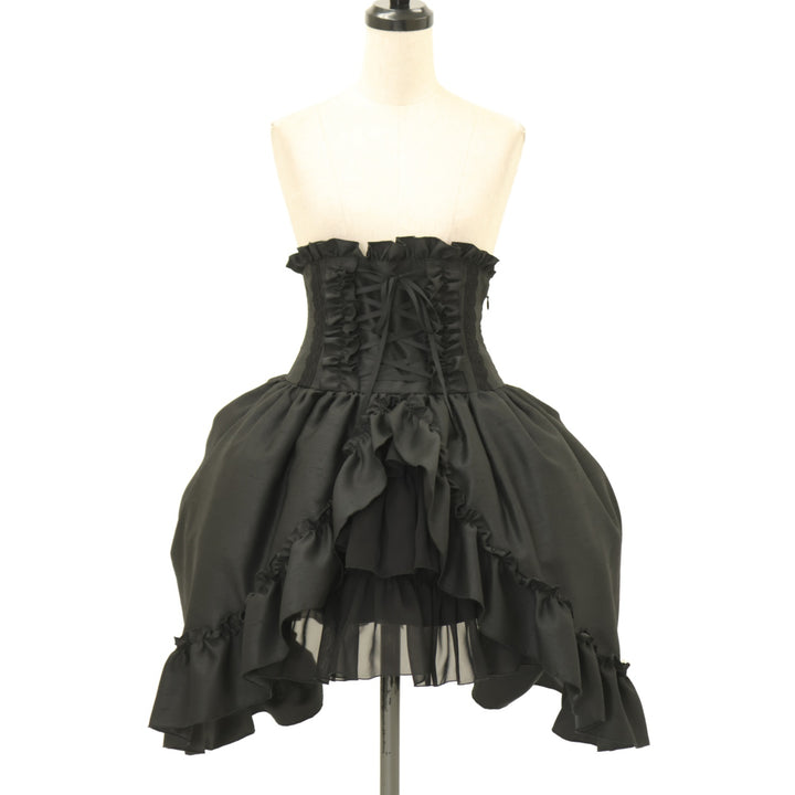 USED】Fishtail Mini Corset Skirt | ATELIER-PIERROT Wunderwelt