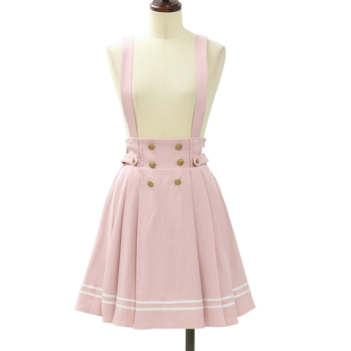 USED】Fancy Emblemマリンスカパン | Amavel Wunderwelt Online Shop