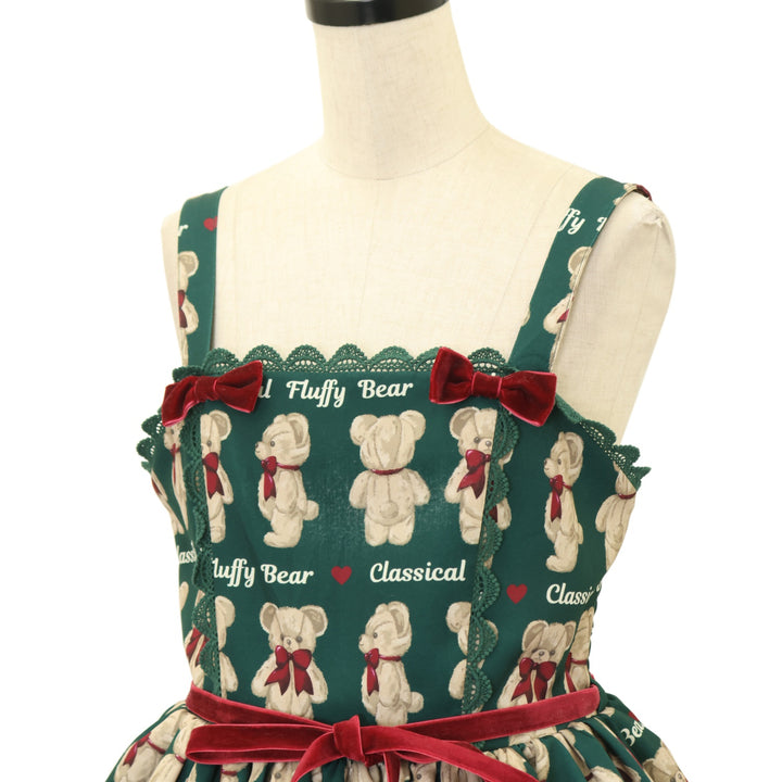 USED】【axes femme kawaii/Mサイズ】フラッフィベアジャンスカ