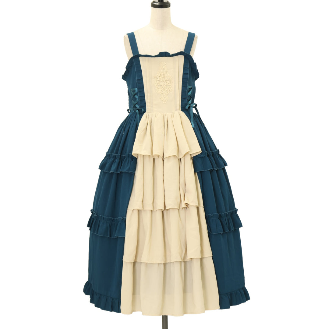 axes femme kawaii Chalmiere フリルロングジャンスカ 【USED 