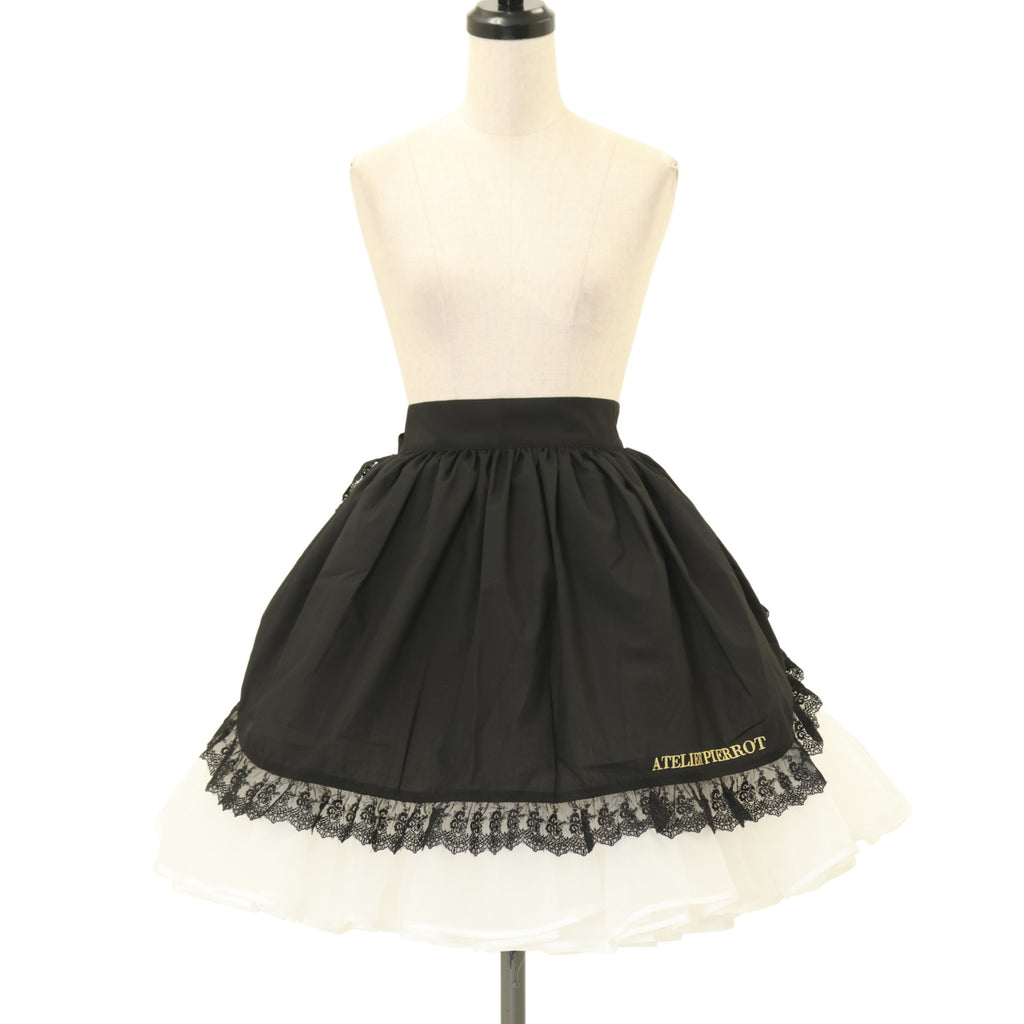USED】Atelier Pierrot Lace Apron | ATELIER-PIERROT Wunderwelt