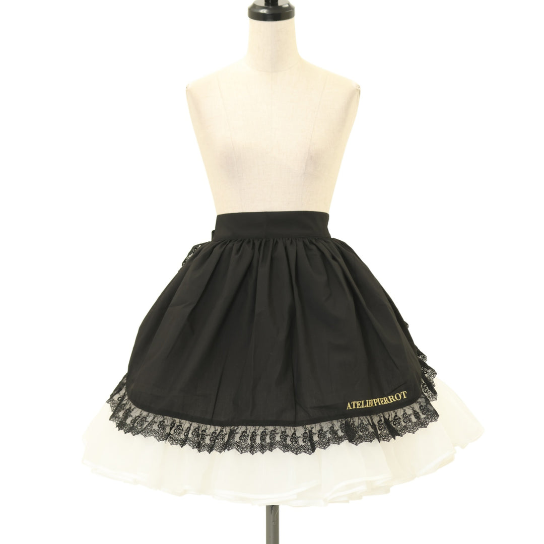 USED】Atelier Pierrot Lace Apron | ATELIER-PIERROT Wunderwelt