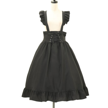 USED】スカート・レウス | MIHO MATSUDA Wunderwelt Online Shop