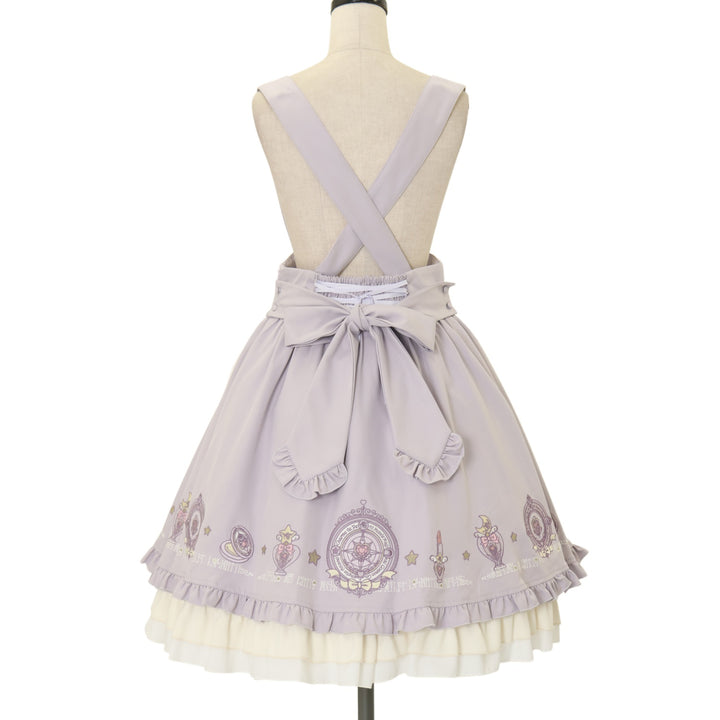 USED】Magical Cosmic Cosmeticフリルスカート | Amavel Wunderwelt