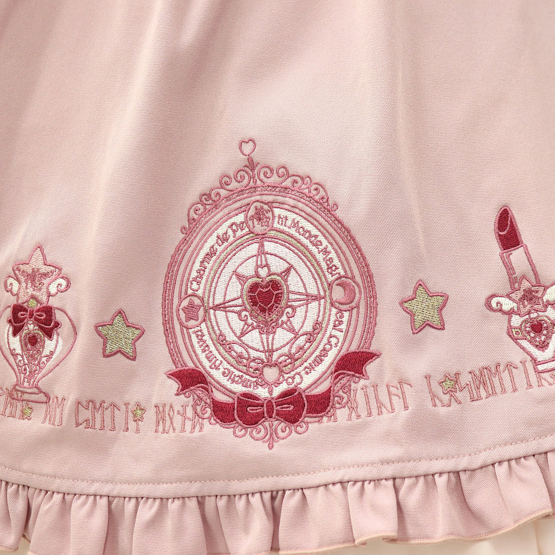 USED】Magical Cosmic Cosmeticフリルスカート | Amavel Wunderwelt