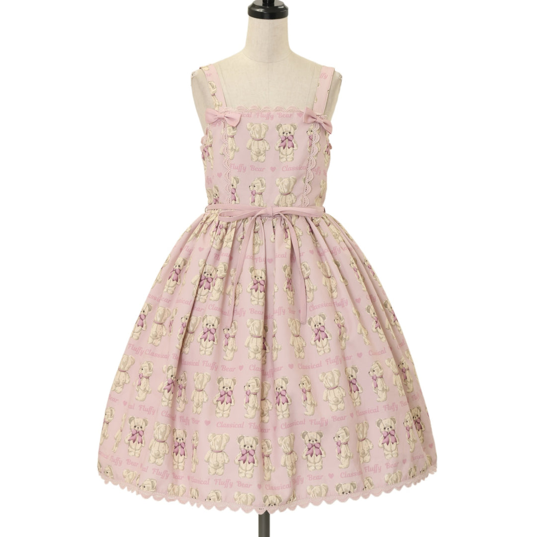 USED】【axes femme kawaii/Mサイズ】新色フラッフィベアジャンスカ