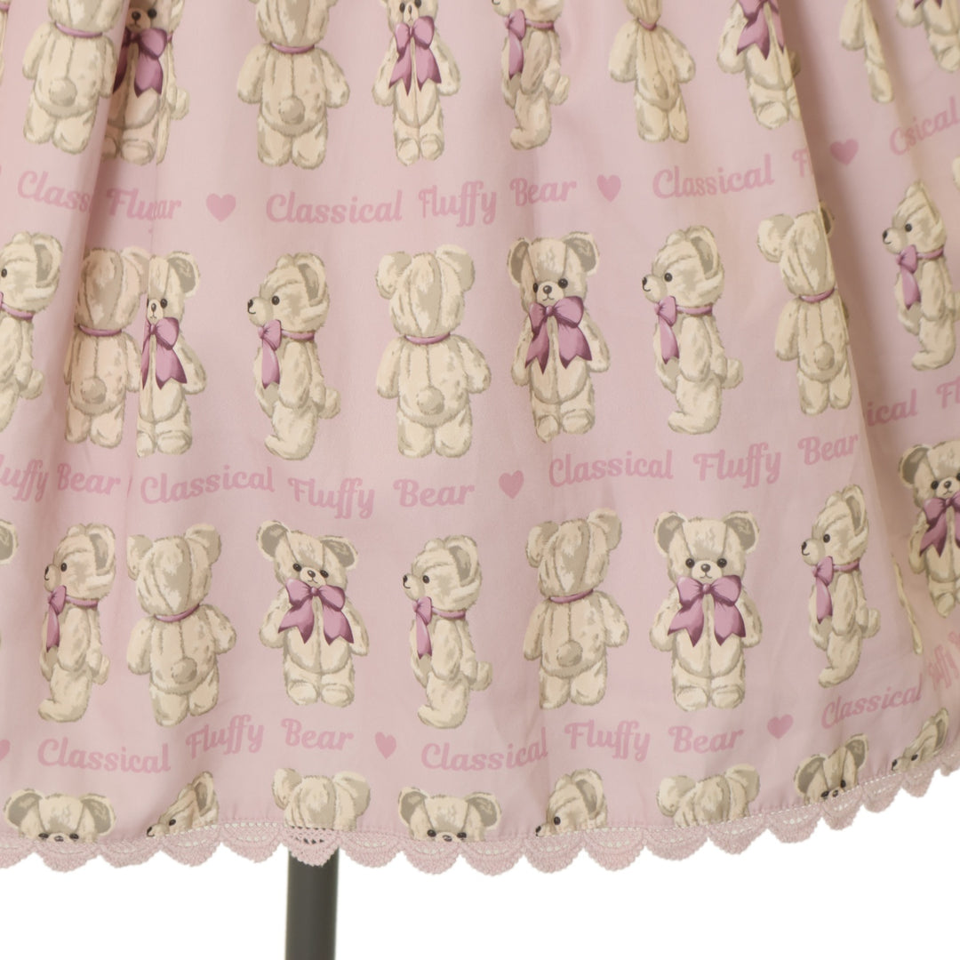 USED】【axes femme kawaii/Mサイズ】新色フラッフィベアジャンスカ