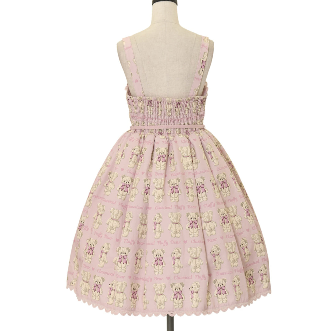 USED】【axes femme kawaii/Mサイズ】新色フラッフィベアジャンスカ