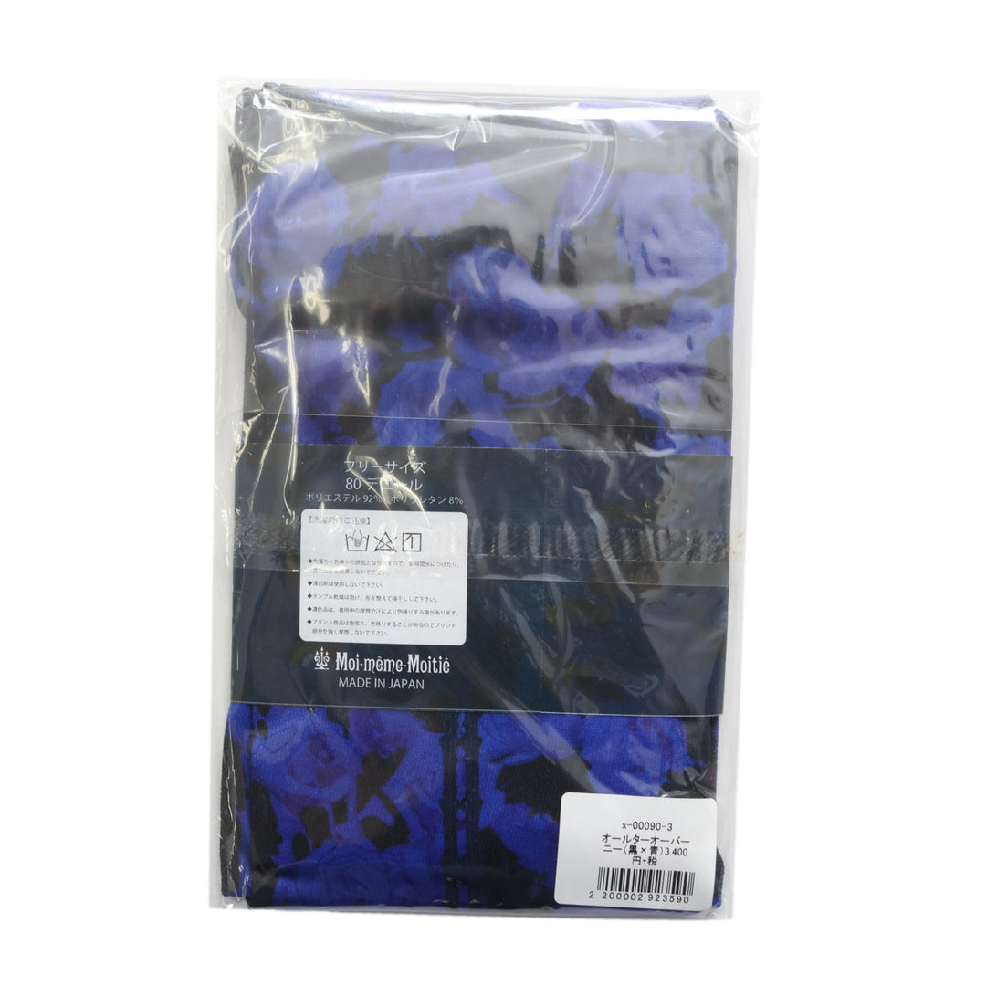 USED】青薔薇タイツ | Moi-même-Moitié Wunderwelt Online Shop