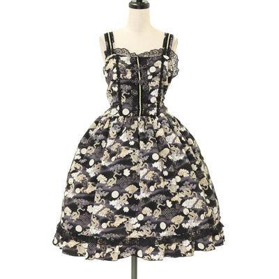 USED】【Lois CRAYON/Mサイズ】紫陽花スミレプリントノースリーブ