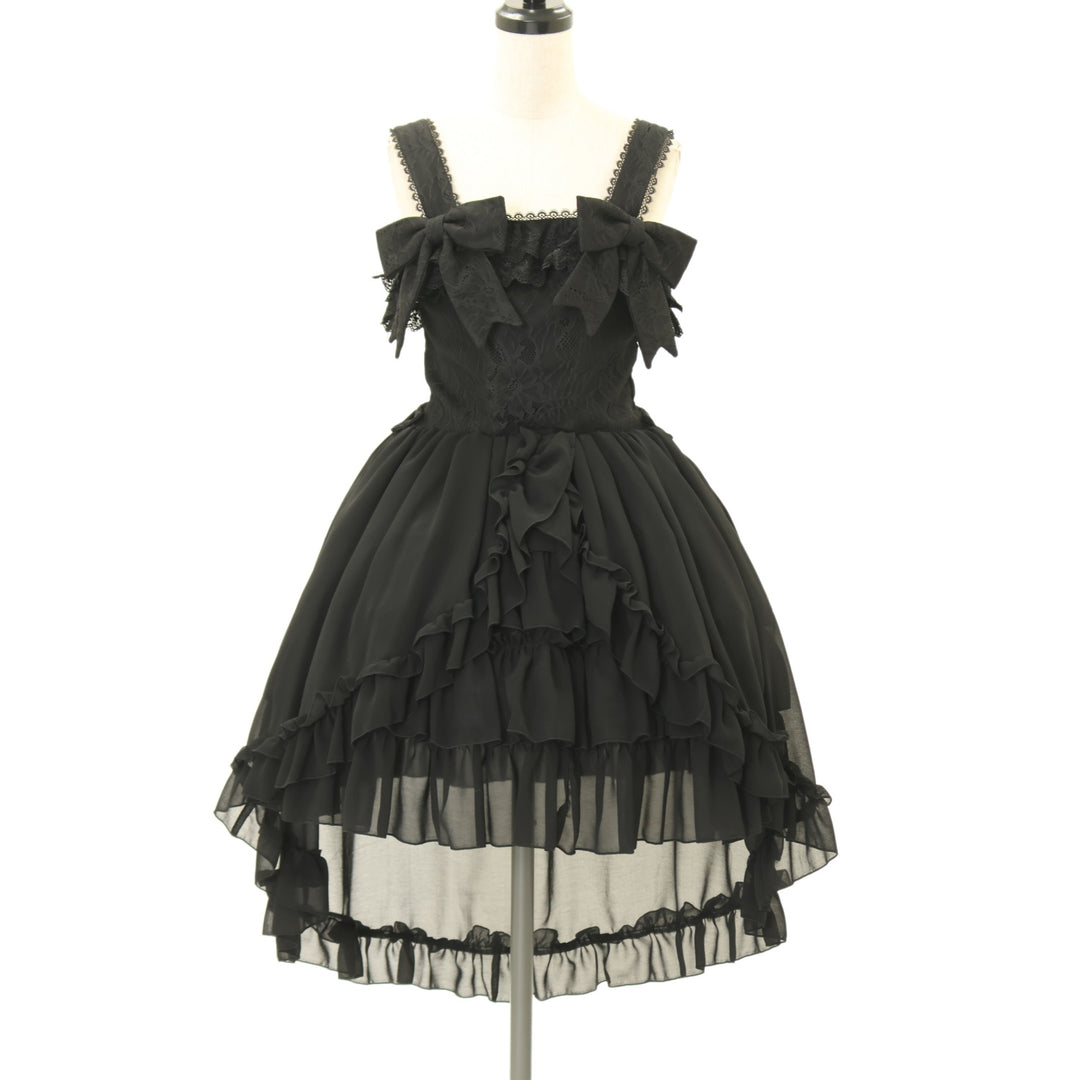 USED】Blooming Rose フィッシュテールジャンパースカート | ATELIER