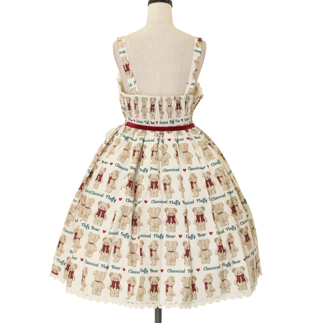 USED】【axes femme kawaii/Mサイズ】フラッフィベアジャンスカ