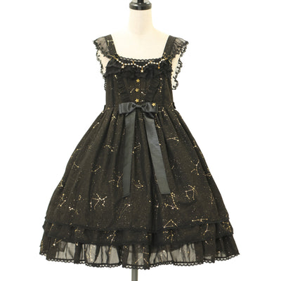 USED】【PEACE NOW/Mサイズ】サイドフリルジャンパースカート | BLACK