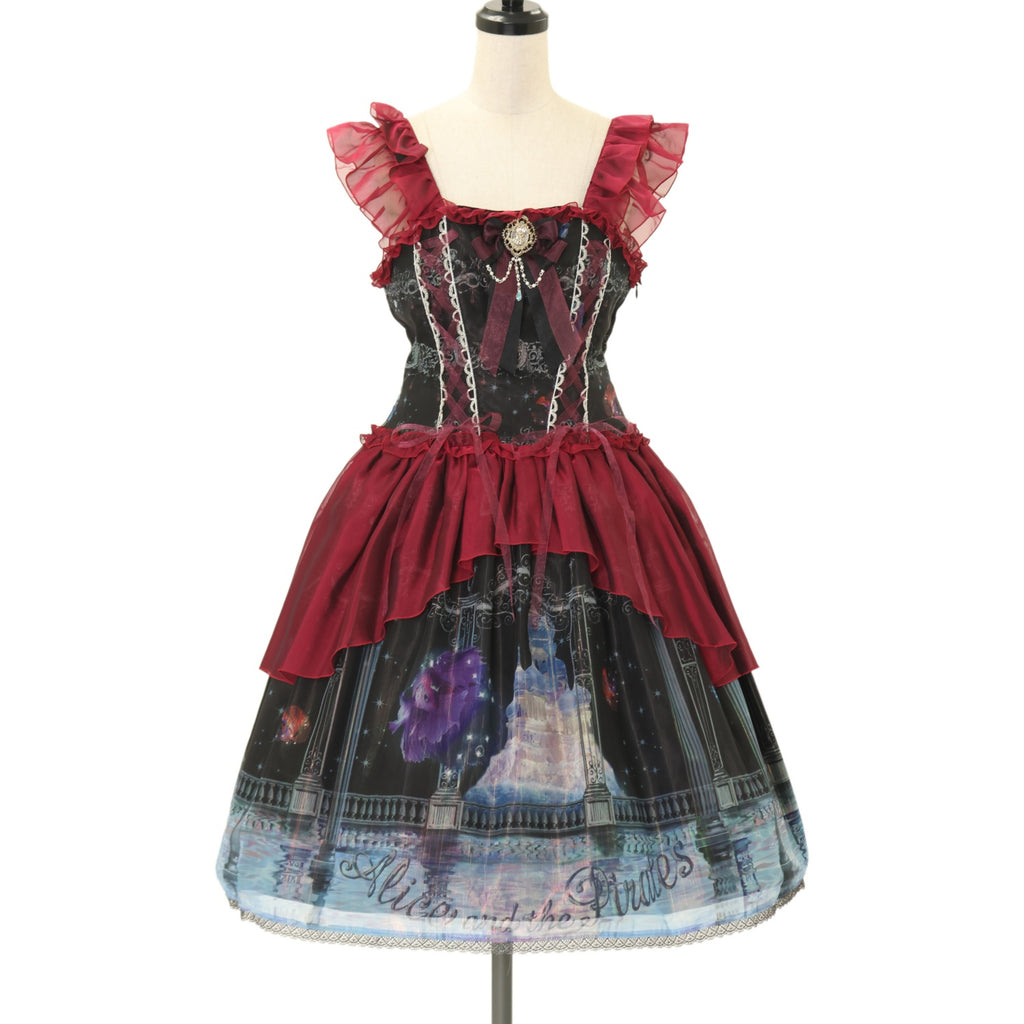 USED】ランブルフィッシュと幻のクリスタルパレス柄ジャンパースカート
