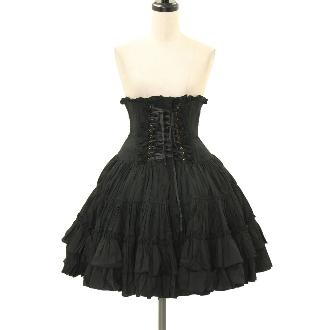 USED】コルセットスカート | ATELIER-PIERROT Wunderwelt Online Shop