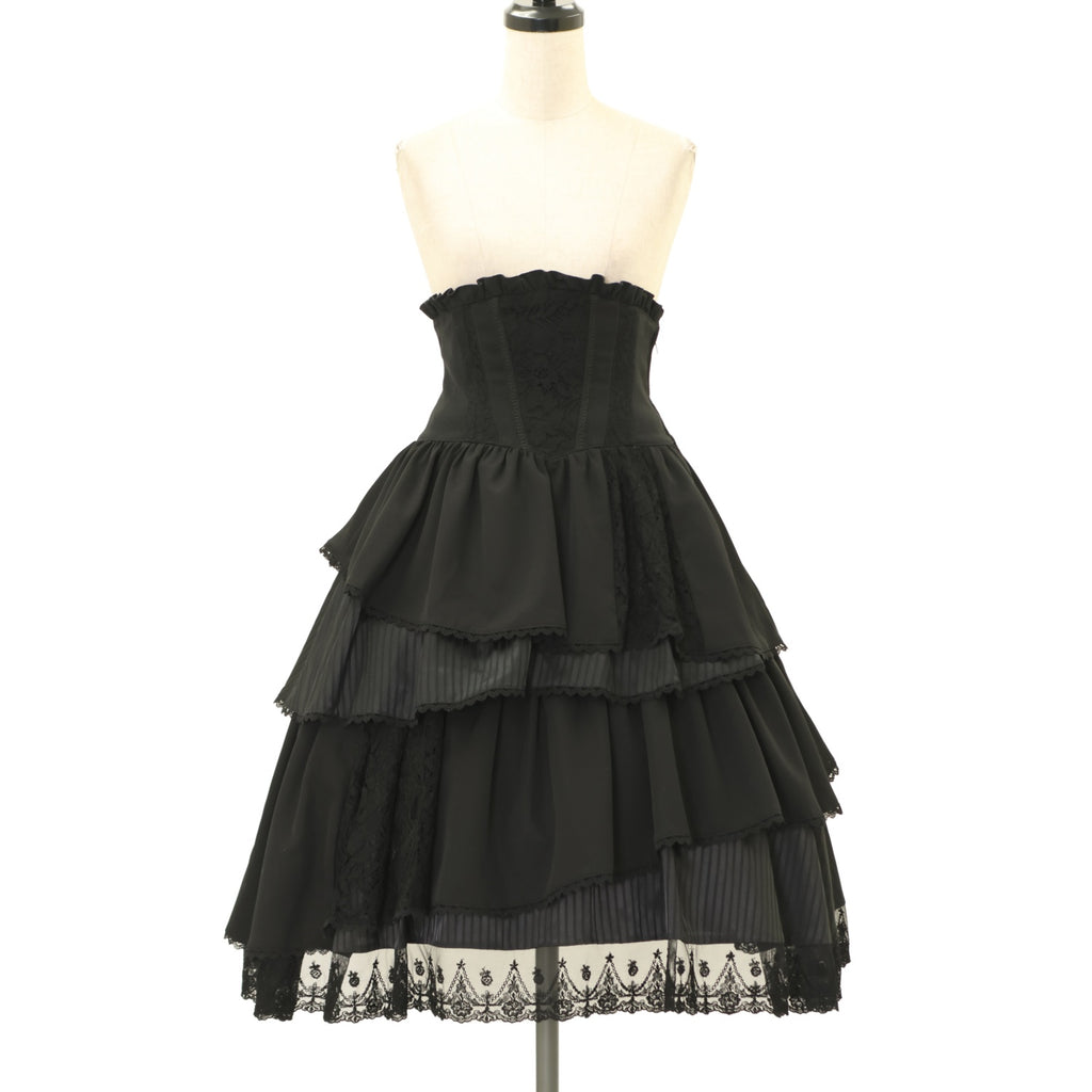 USED】【Mサイズ】Masqueradeイレギュラースカート | Sheglit