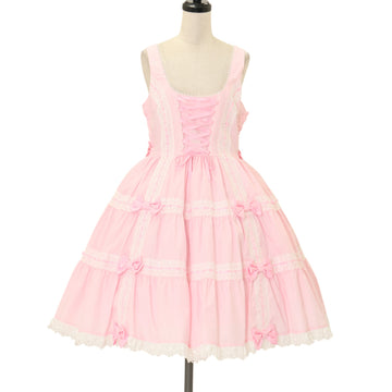 USED】Lilyレースジャンパースカート （若草×白） | Moi-même-Moitié