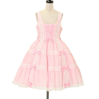 USED】Cherry Berry キャミワンピース | Leur Getter Wunderwelt