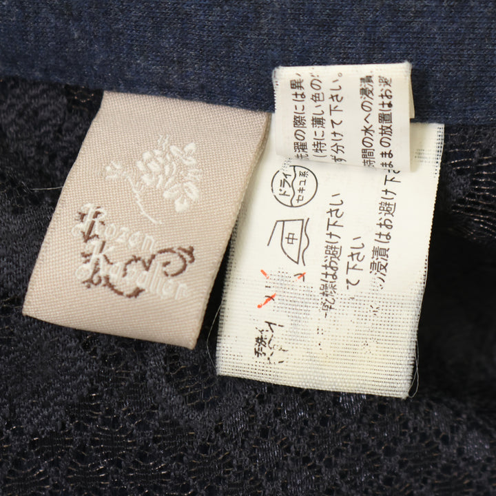 USED】Rozen Kavalier オーナメント刺繍ストール | Ozz On Wunderwelt