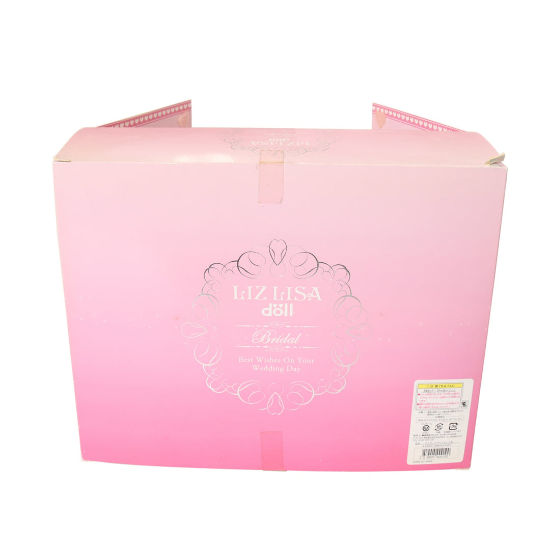 USED】【LIZLISA doll】ウエディングリッピィぬいぐるみ | LIZ LISA