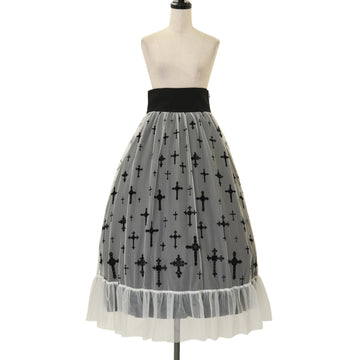 USED】ロングフリルスカート | Sheglit Wunderwelt Online Shop