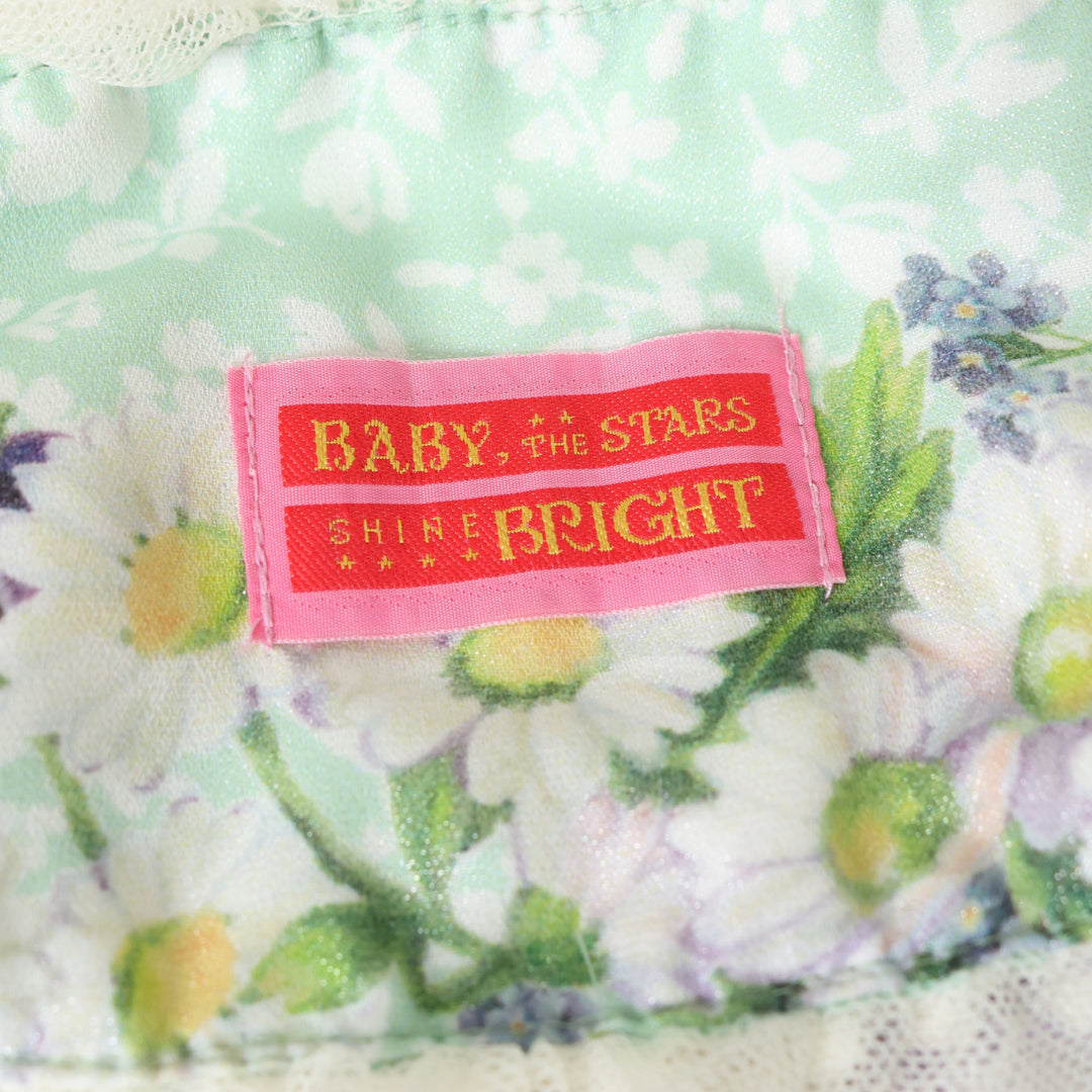USED】Happy Easter～Easter Bunny's Spring Garden～柄ヘッドドレス