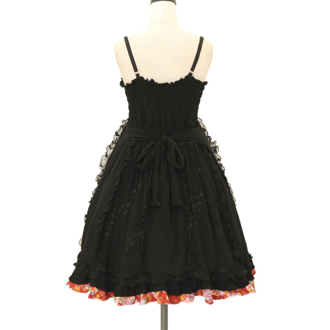 h.NAOTO Dark Red Rum キャミワンピース USED】gouk 和柄切替カットキャミワンピース | h.NAOTO Wunderwelt