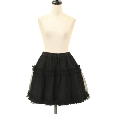 USED】Layered Petals Corset Skirt | ATELIER-PIERROT Wunderwelt