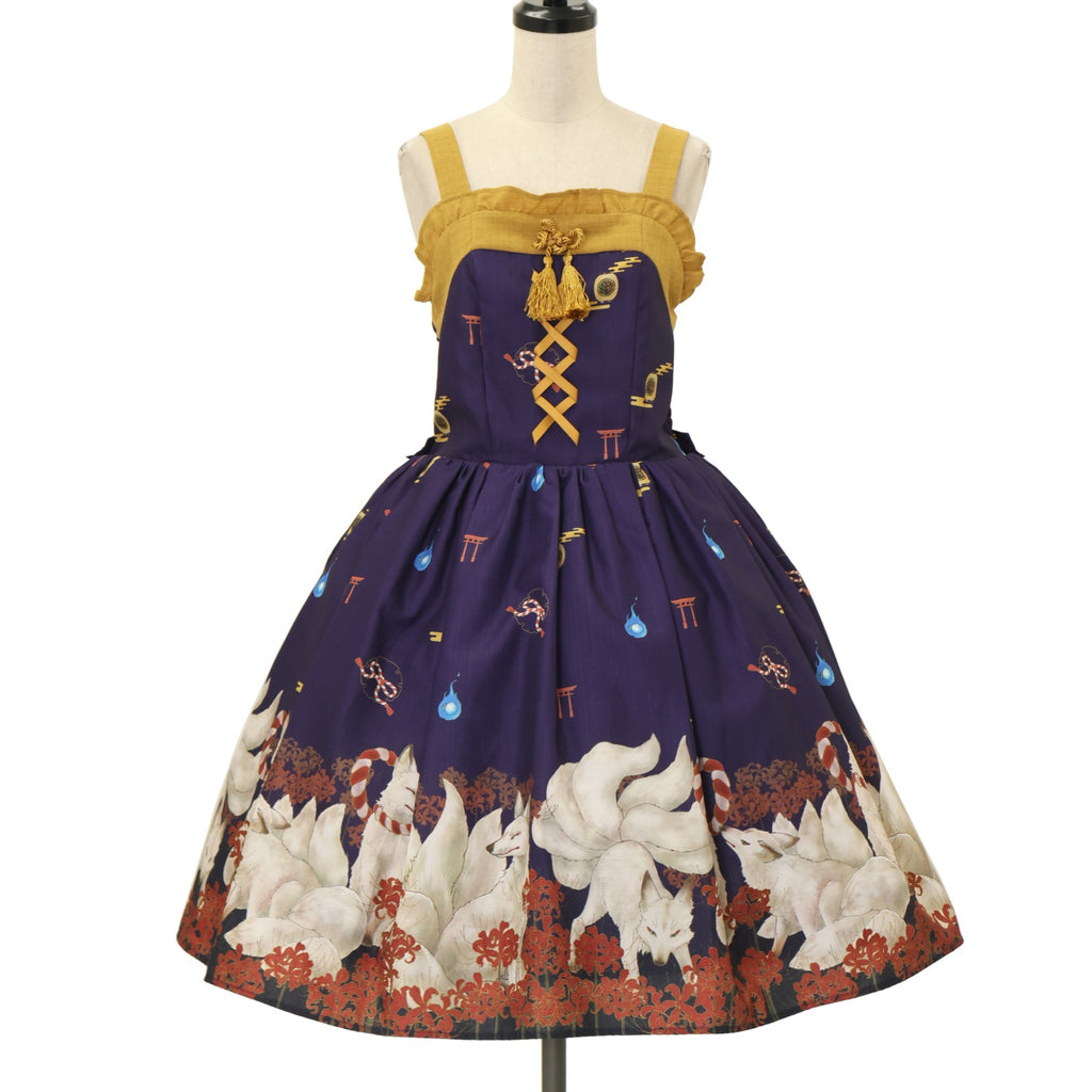 USED】【axes femme kawaii/Mサイズ】彼岸の白狐会柄ジャンスカ