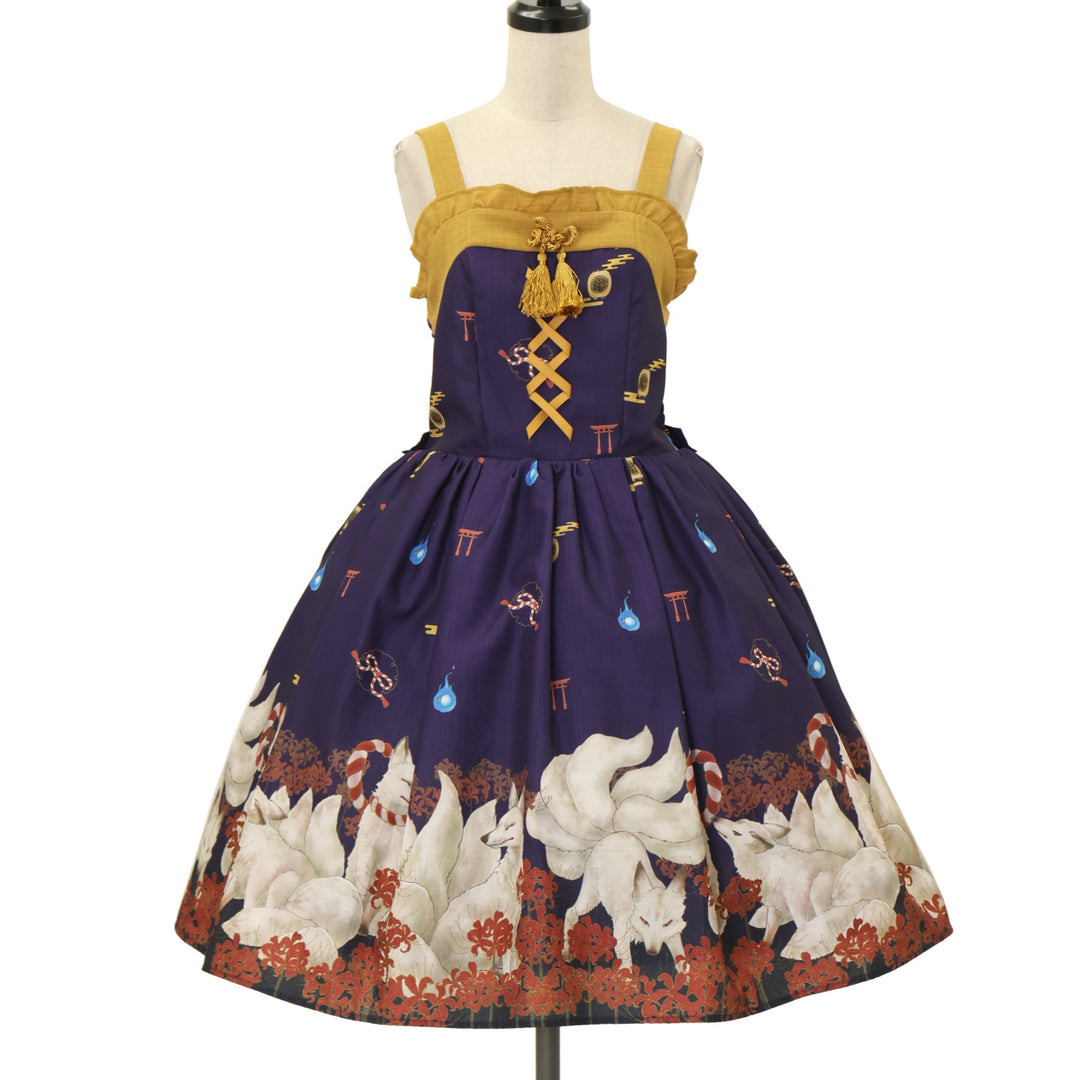 USED】【axes femme kawaii/Mサイズ】彼岸の白狐会柄ジャンスカ