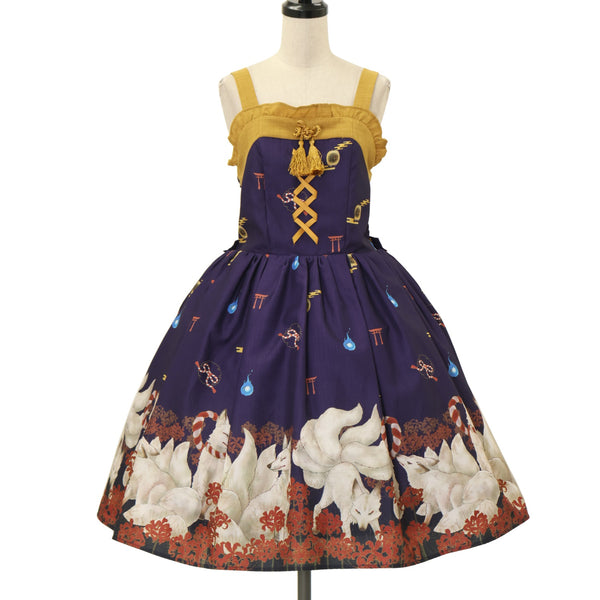USED】【axes femme kawaii/Mサイズ】彼岸の白狐会柄ジャンスカ