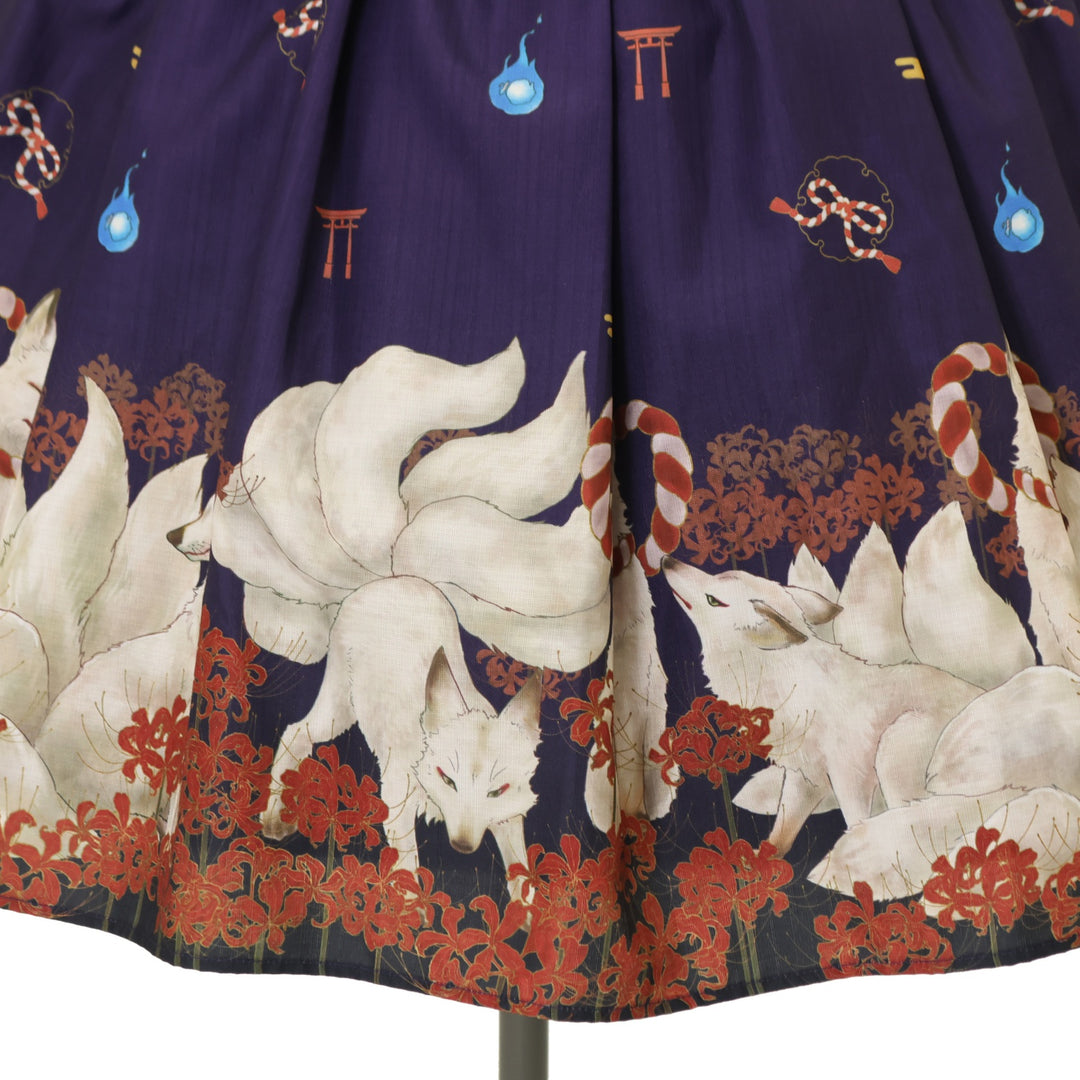 USED】【axes femme kawaii/Mサイズ】彼岸の白狐会柄ジャンスカ