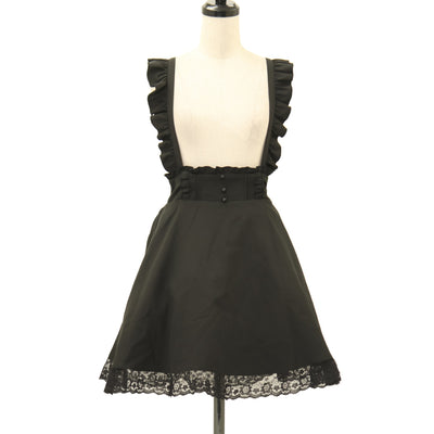 USED】【Mサイズ】Spread タックスカート | Sheglit Wunderwelt Online