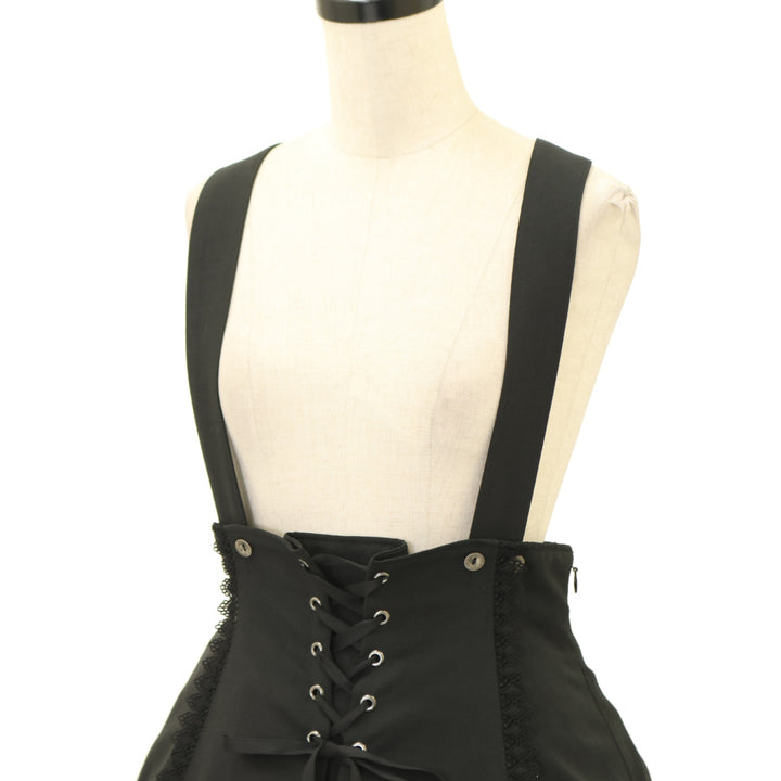 USED】スカート・イブリー | MIHO MATSUDA Wunderwelt Online Shop