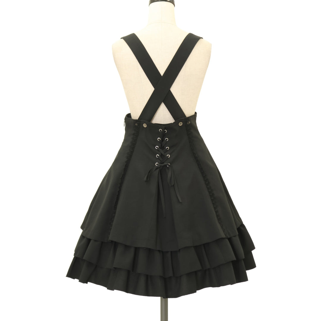 USED】スカート・イブリー | MIHO MATSUDA Wunderwelt Online Shop