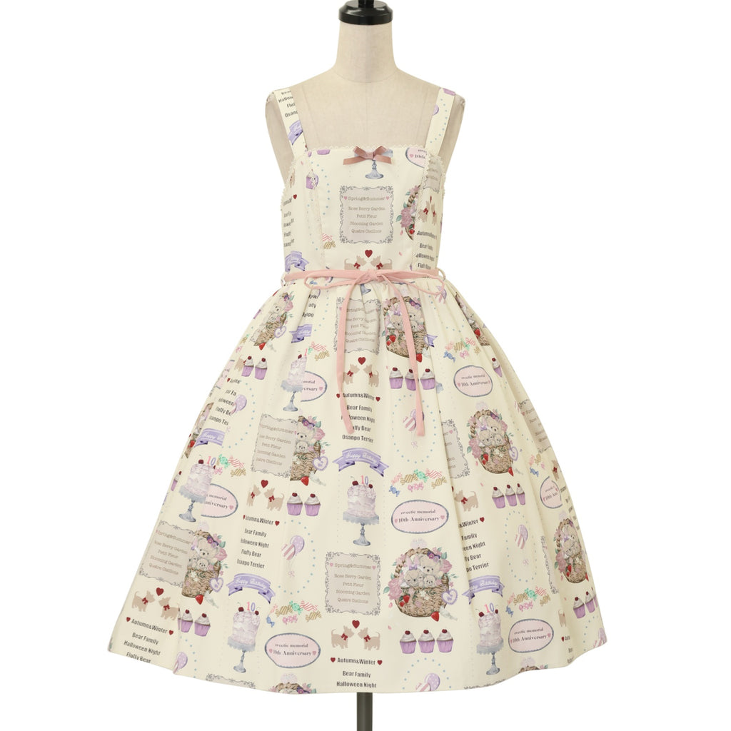 USED】【axes femme kawaii/Mサイズ】10thアニバーサリージャンパー