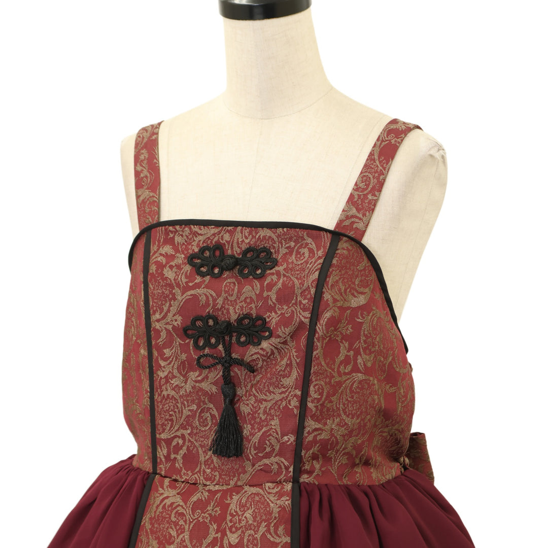 USED】【axes femme kawaii/Mサイズ】メイリンジャンパースカート
