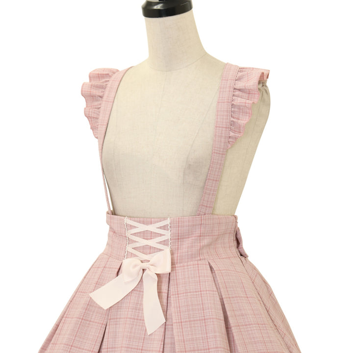 USED】Tulip Festivalスカート | Amavel Wunderwelt Online Shop