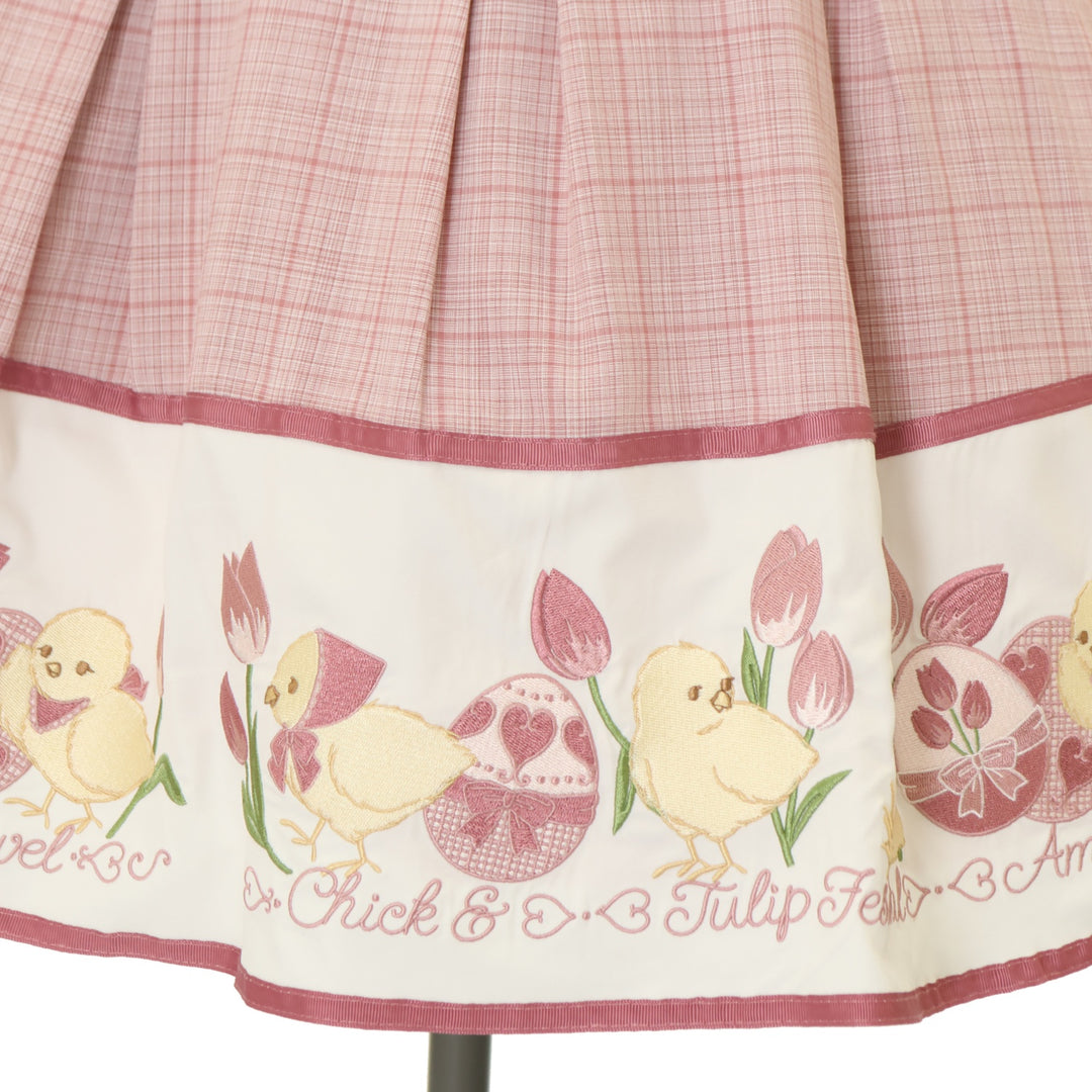 るうと35個セット まとめ売り USED】Tulip Festivalスカート | Amavel Wunderwelt Online Shop