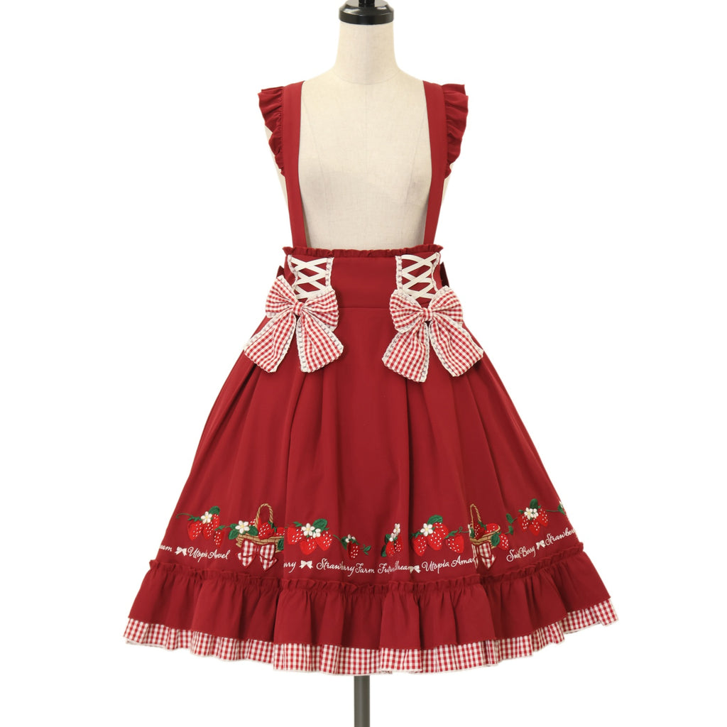 USED】Strawberry Farmフリルスカート | Amavel Wunderwelt Online