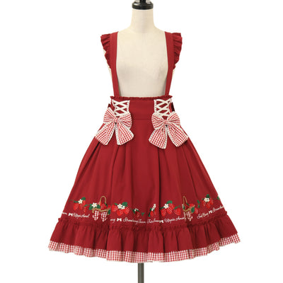 USED】Fantasic Dollyスカート（オフホワイト） | Angelic Pretty