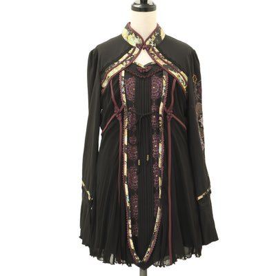 USED】ONESTE 朧藤プルオーバー | Ozz On Wunderwelt Online Shop