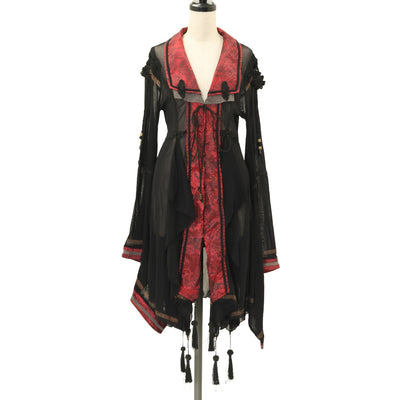 USED】ONESTE 朧藤プルオーバー | Ozz On Wunderwelt Online Shop