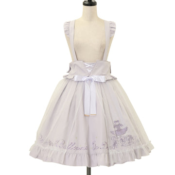 USED】Ribbon Ribbon Bunnyフリルレイヤードスカート | Amavel