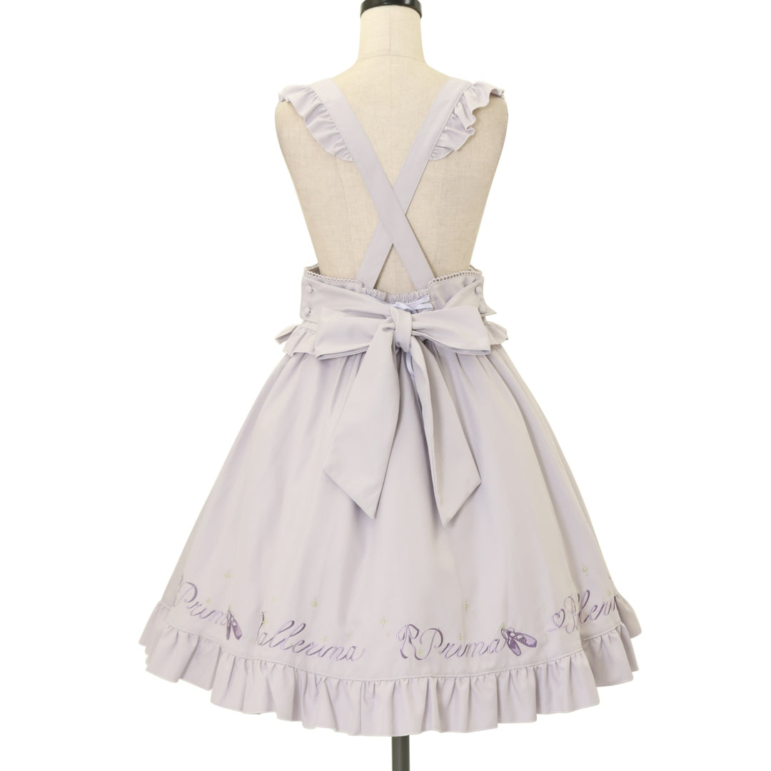 USED】Prima Ballerinaチュールレイヤードスカート | Amavel