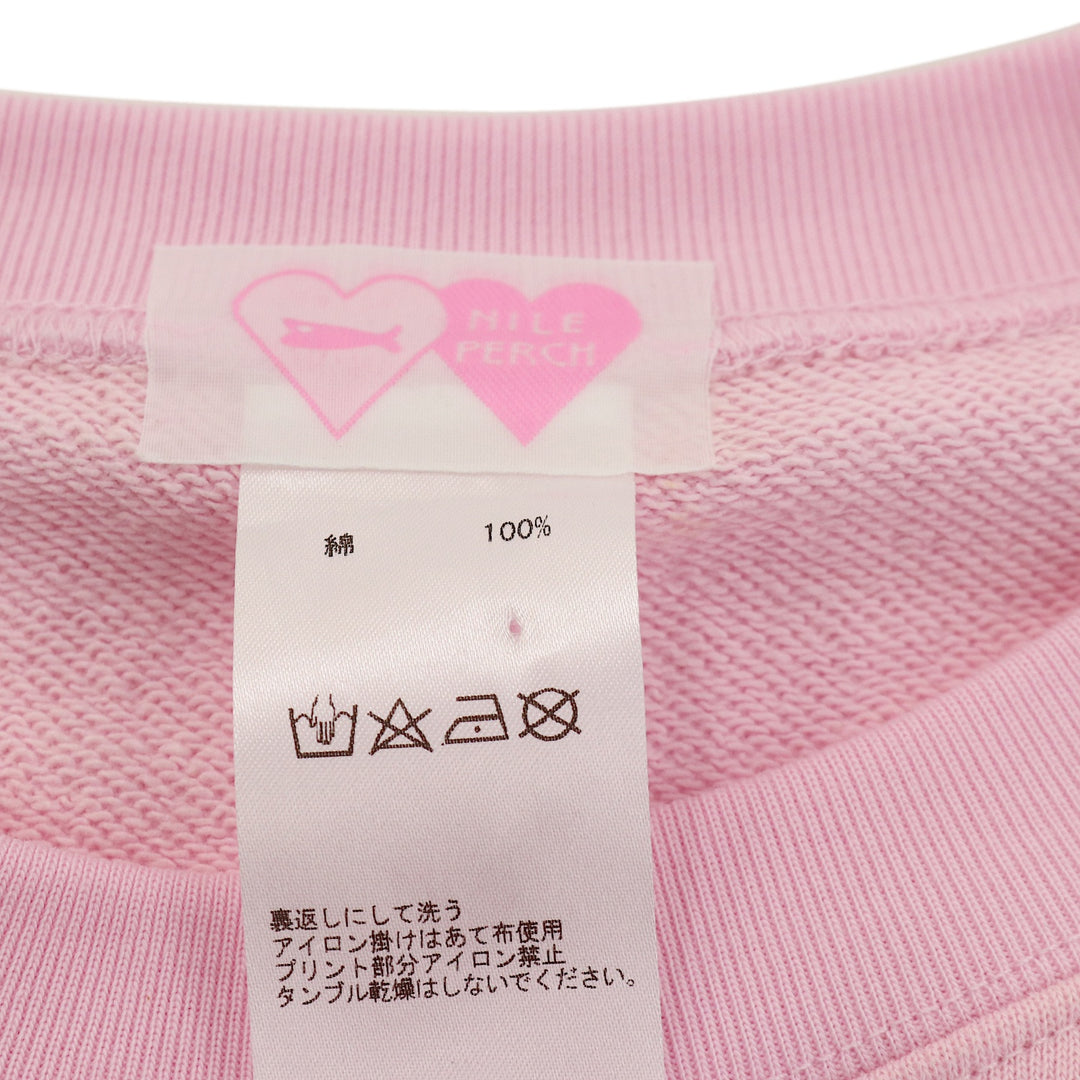 USED】プリントトレーナー＜バレーシューズ＞ | Nile Perch | ロリータ