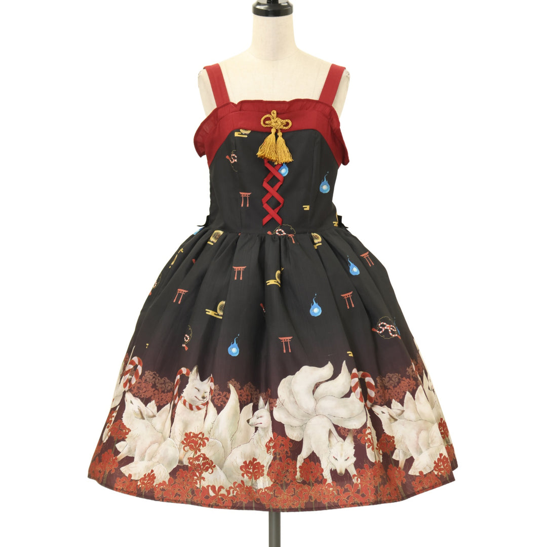 USED】【axes femme kawaii/Mサイズ】彼岸の白狐会柄ジャンスカ